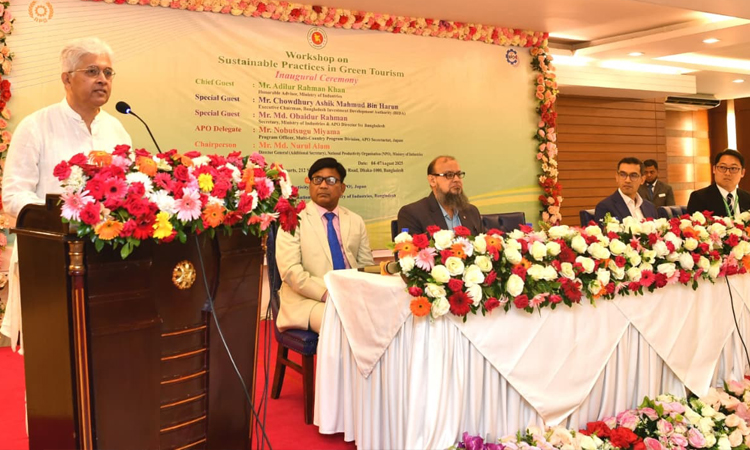 সরকার টেকসই ও সবুজ পর্যটনকে অগ্রাধিকার দিচ্ছে : শিল্প উপদেষ্টা