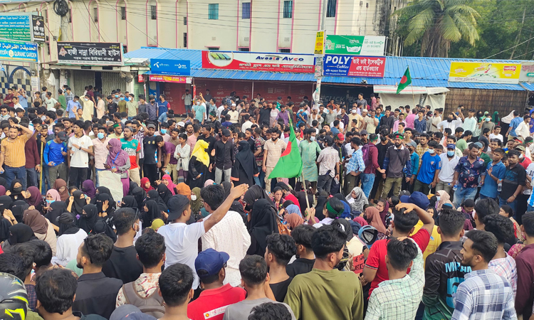 কক্সবাজারে আন্দোলনকারীদের ওপর আওয়ামী বাহিনীর গুলিতে এক যুবকের মৃত্যু