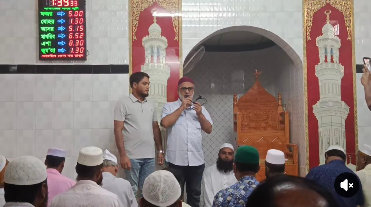 সিরাজগঞ্জে গণঅভ্যুত্থানে শহীদদের স্মরণে দোয়া মাহফিল 
