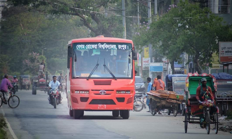 বেরোবির পরিসংখ্যান বিভাগের অধ্যাপক রশীদুল সাময়িক বরখাস্ত