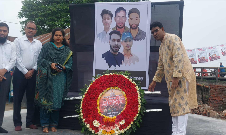 পঞ্চগড়ে জুলাই গণঅভ্যুত্থান দিবস পালিত
