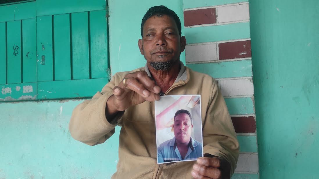 এখনো সন্ধান মিলেনি পঞ্চগড়ের নিখোঁজ আলামিনের