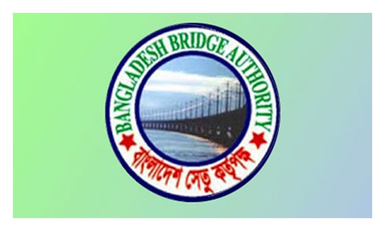 জুলাই গণ-অভ্যুত্থান দিবস উপলক্ষে সেতু বিভাগের উদ্যোগে আলোচনা সভা ও দোয়া মাহফিল অনুষ্ঠিত