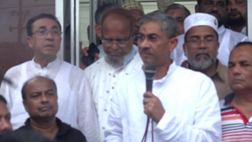 ক্ষুদ্র স্বার্থ ত্যাগ করে বৃহত্তর ঐক্যের দিকে এগিয়ে যেতে হবে:  শহীদ উদ্দীন চৌধুরী এ্যানি