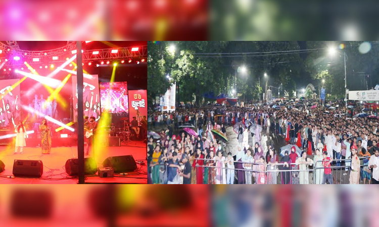 ঢাকা বিশ্ববিদ্যালয়ে ‘জাগ্রত জুলাই’ কনসার্ট অনুষ্ঠিত
