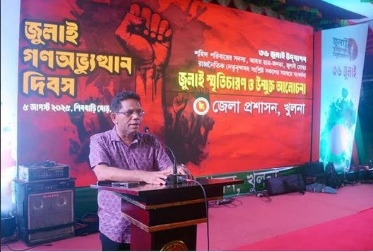 বাংলাদেশকে নতুন করে গড়তে হবে: কেসিসি প্রশাসক