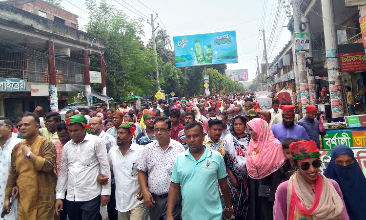 জুলাই গণঅভ্যুত্থান দিবস উপলক্ষে রাজবাড়ীতে বিএনপির মিছিল