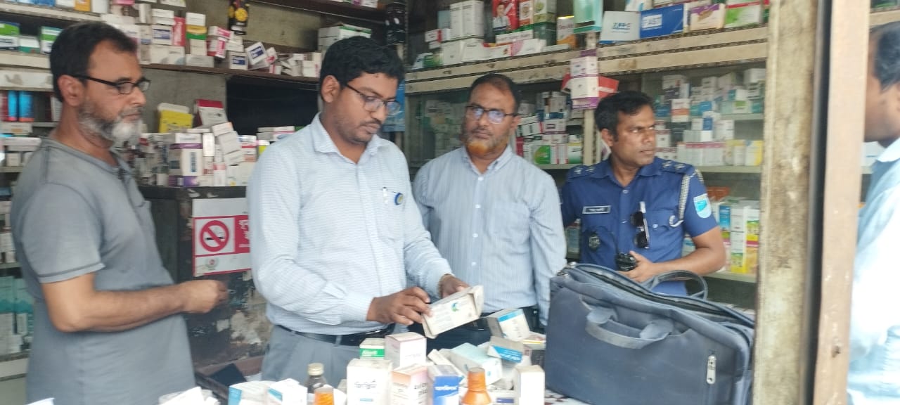 মুন্সীগঞ্জে তিন প্রতিষ্ঠানকে জরিমানা