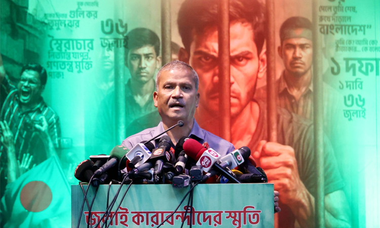 অভ্যুত্থানের সকল কারাবন্দীর নাম জুলাই জাদুঘরে সংরক্ষণ করা হবে: আসিফ নজরুল 
