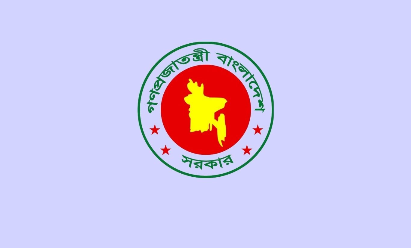 সরকার মানসম্পন্ন ব্যয় নিশ্চিত ও তহবিল অপব্যবহার রোধ করছে