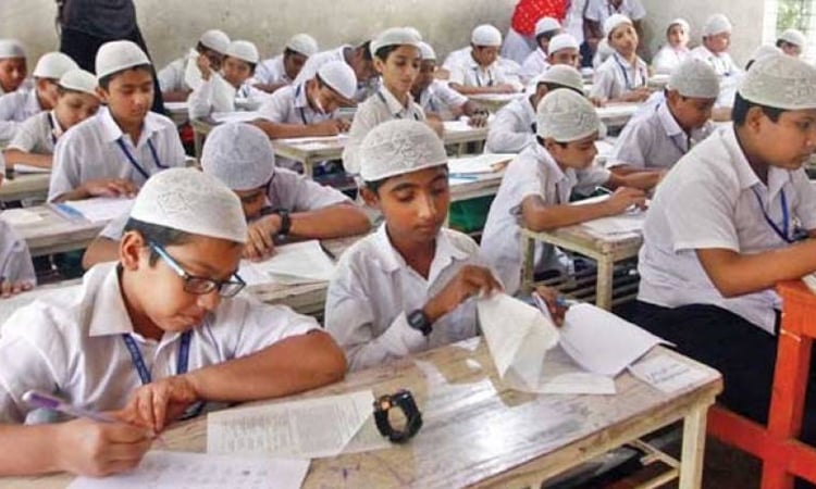 মাদ্রাসার পঞ্চম শ্রেণিতে ফের চালু হচ্ছে বৃত্তি পরীক্ষা