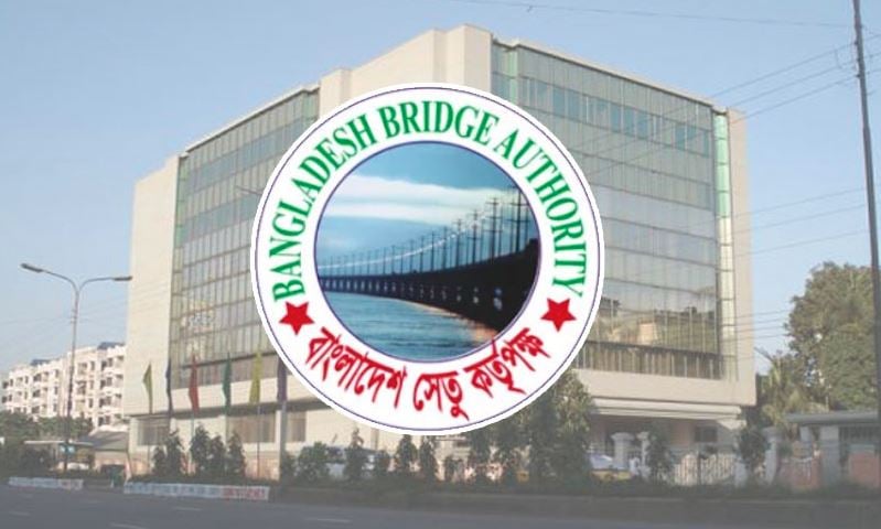 বাংলাদেশ সেতু কর্তৃপক্ষের অডিট আপত্তি নিষ্পত্তি সংক্রান্ত প্রশিক্ষণ অনুষ্ঠিত