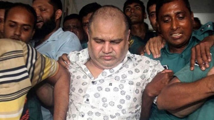 মানি লন্ডারিং মামলায় হাইকোর্টে খালাস পেলেন জি কে শামীম