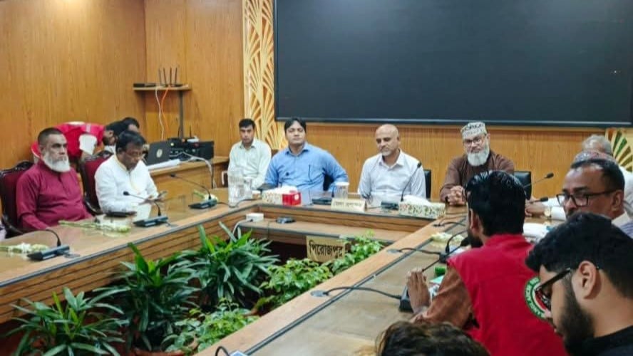 পিরোজপুরে জেলা রেড ক্রিসেন্ট সোসাইটির নতুন কমিটির পরিচিতি সভা