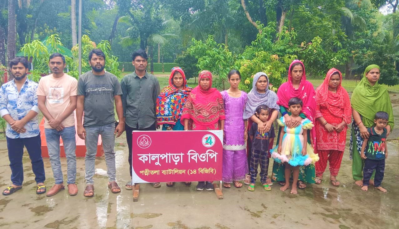 নওগাঁ সীমান্ত দিয়ে ১৮ জনকে পুশইন করেছে বিএসএফ