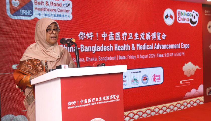 স্বাস্থ্যখাতে বন্ধুত্বপূর্ণ ও কল্যাণকর উদ্যোগের জন্য চীনের প্রতি কৃতজ্ঞতা : স্বাস্থ্য উপদেষ্টা