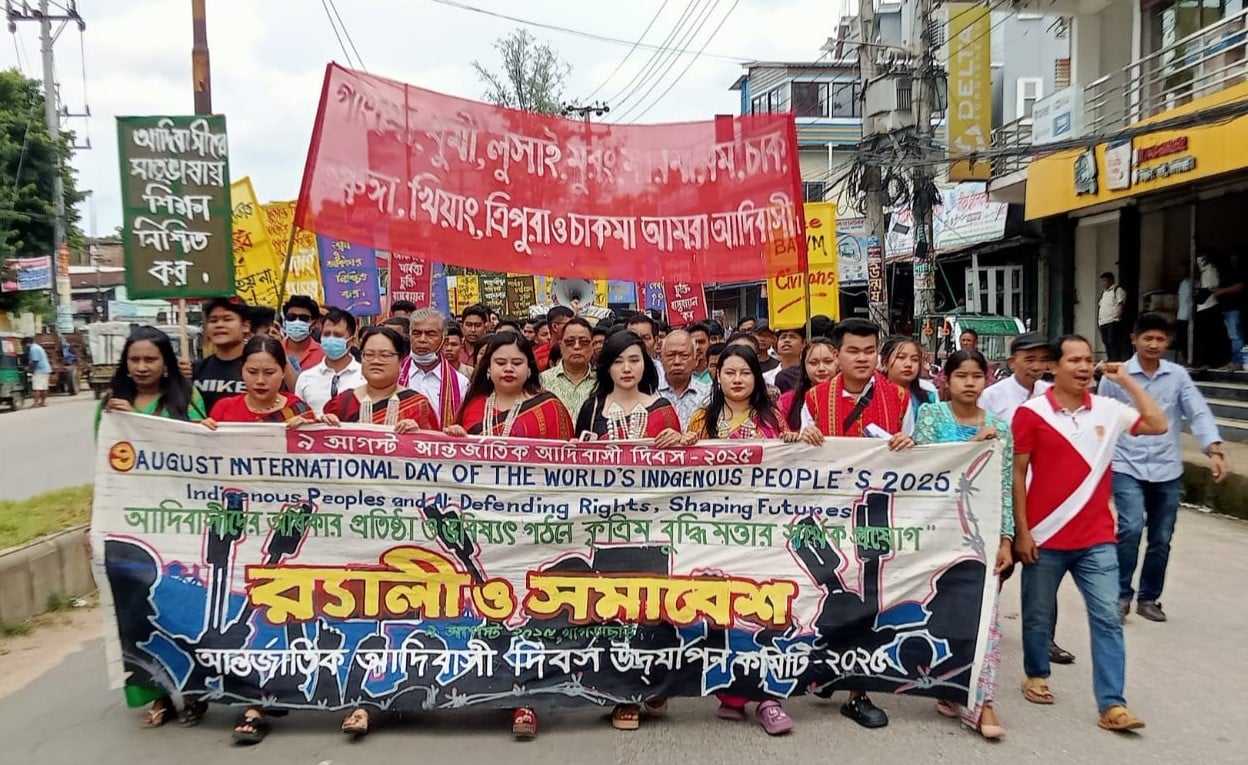 আন্তর্জাতিক আদিবাসী দিবসে খাগড়াছড়িতে শোভাযাত্রা 