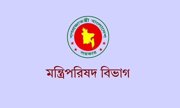 উপদেষ্টাদের বিরুদ্ধে উত্থাপিত অভিযোগ ভিত্তিহীন: মন্ত্রিপরিষদ সচিব