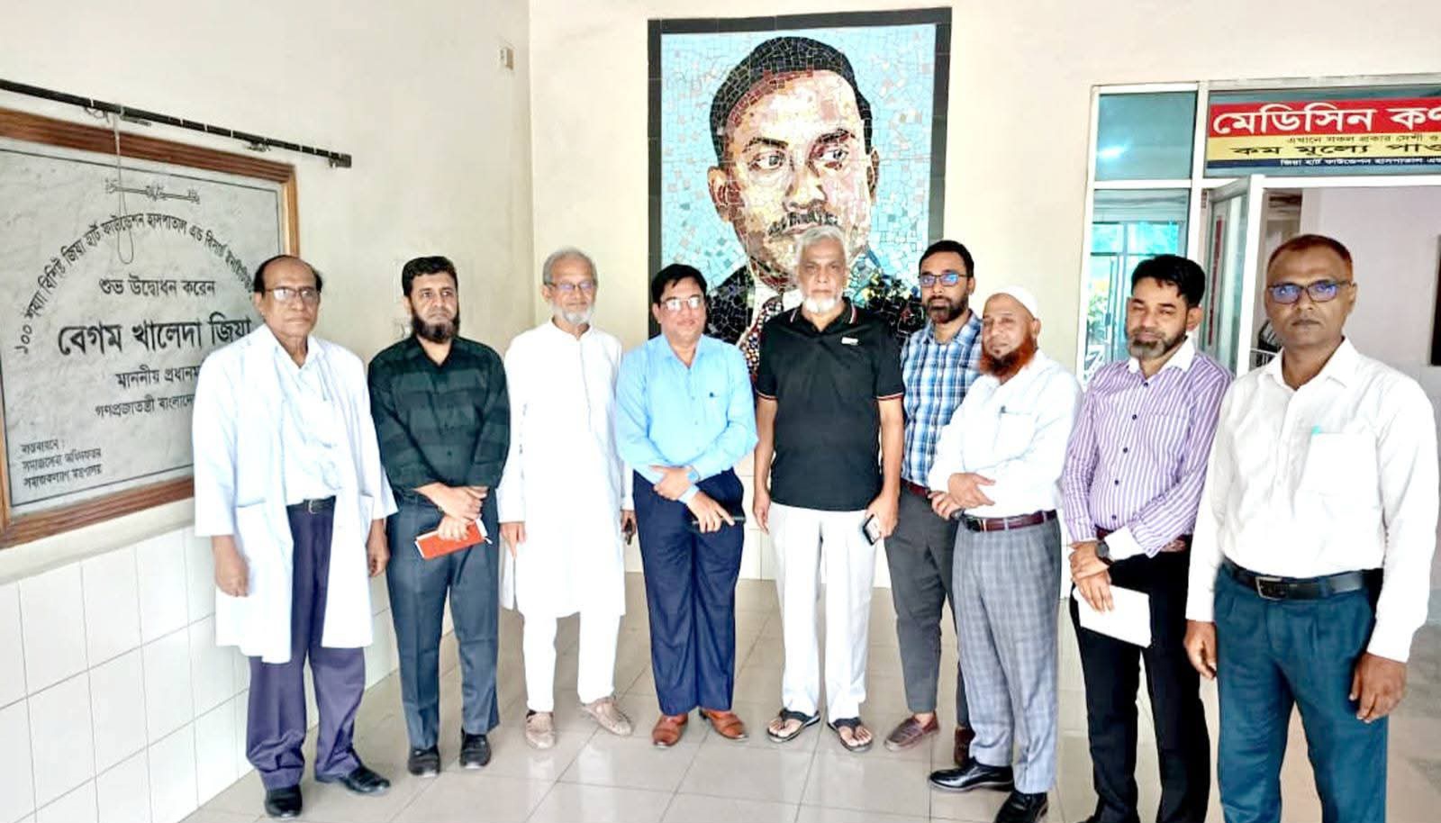দিনাজপুর জিয়া হার্ট ফাউন্ডেশন পরিদর্শনে সমাজ সেবা অধিদপ্তরের পরিচালক 