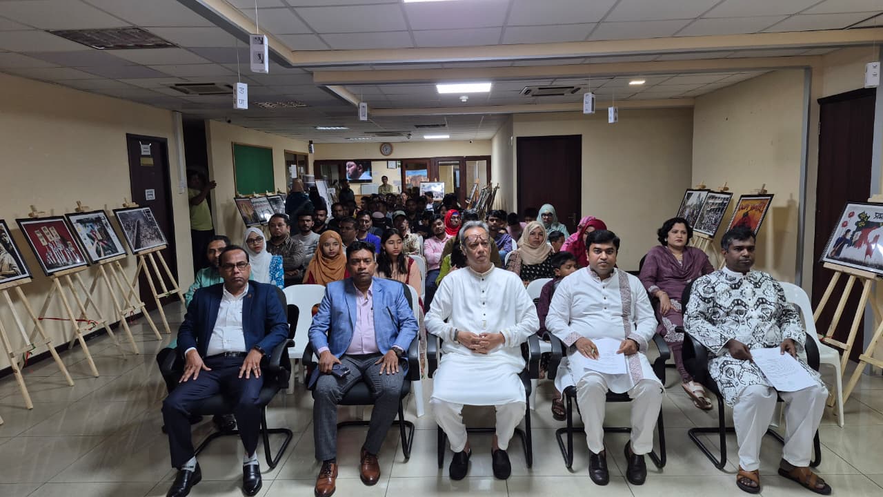 পোর্ট লুইসে বাংলাদেশ মিশনের জুলাই গণঅভ্যুত্থান বার্ষিকী উদযাপন