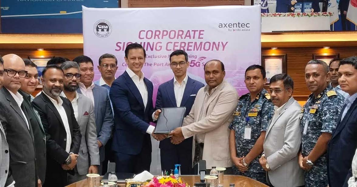 চট্টগ্রাম বন্দরে ৫জি স্মার্ট সেবা, চবক-রবি চুক্তি