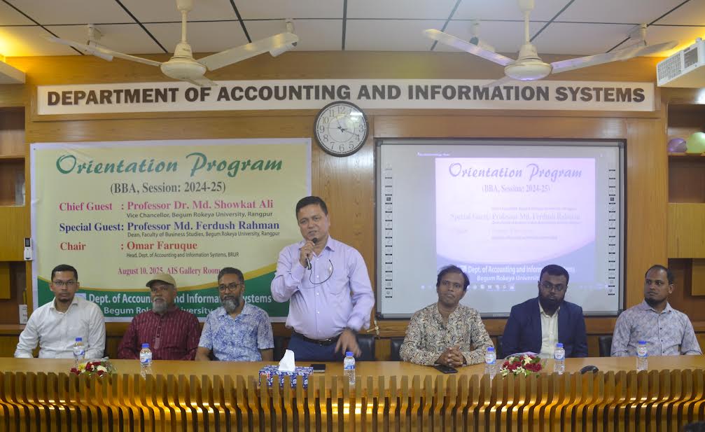 বৈষম্য ও র‌্যাগিং রোধে বিশ্ববিদ্যালয় প্রশাসন সব সময় তৎপর রয়েছে:  বেরোবি উপাচার্য