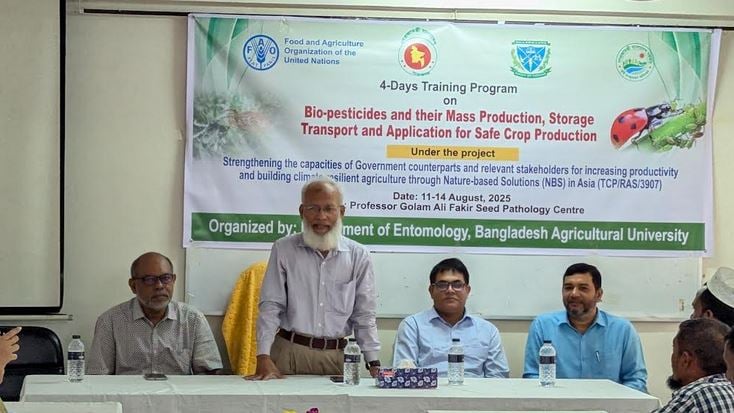 বাকৃবিতে নিরাপদ ফসল উৎপাদনে জৈব বালাইনাশক বিষয়ে ৪ দিনব্যাপী কর্মশালা শুরু