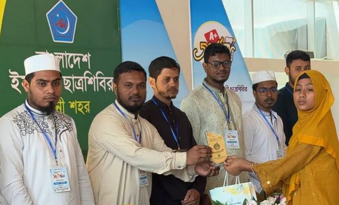 ফেনীতে কৃতী শিক্ষার্থীদের সংবর্ধনা