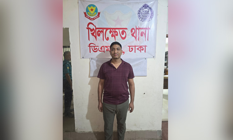 খিলক্ষেতে চাঁদাবাজ ফরমা রনি গ্রেপ্তার