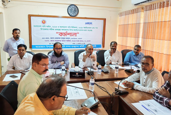 রাজশাহীর বরেন্দ্র অঞ্চলে পানি সম্পদ ব্যবস্থাপনা অত্যন্ত জরুরি: বিশেষজ্ঞদের মত
