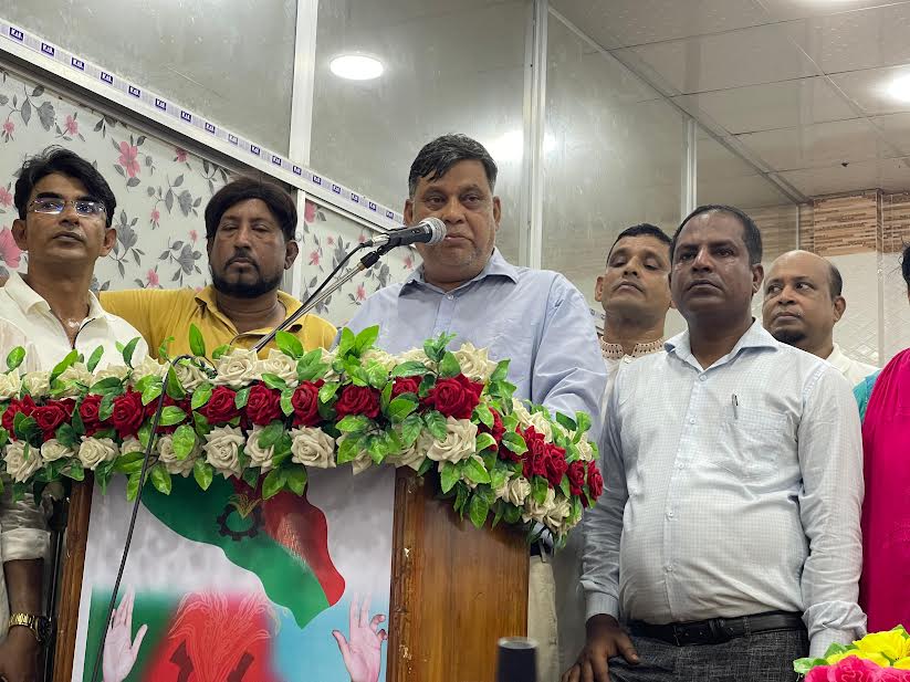 নেত্রকোনা সদর উপজেলা বিএনপির সম্মেলন অনুষ্ঠিত