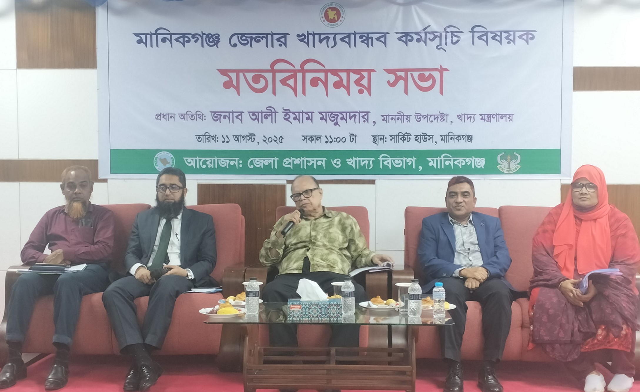 ১৭ই আগস্ট থেকে ৫৫ লাখ পরিবারকে ১৫ টাকা কেজি দরে চাল দেওয়া হবে : খাদ্য উপদেষ্টা