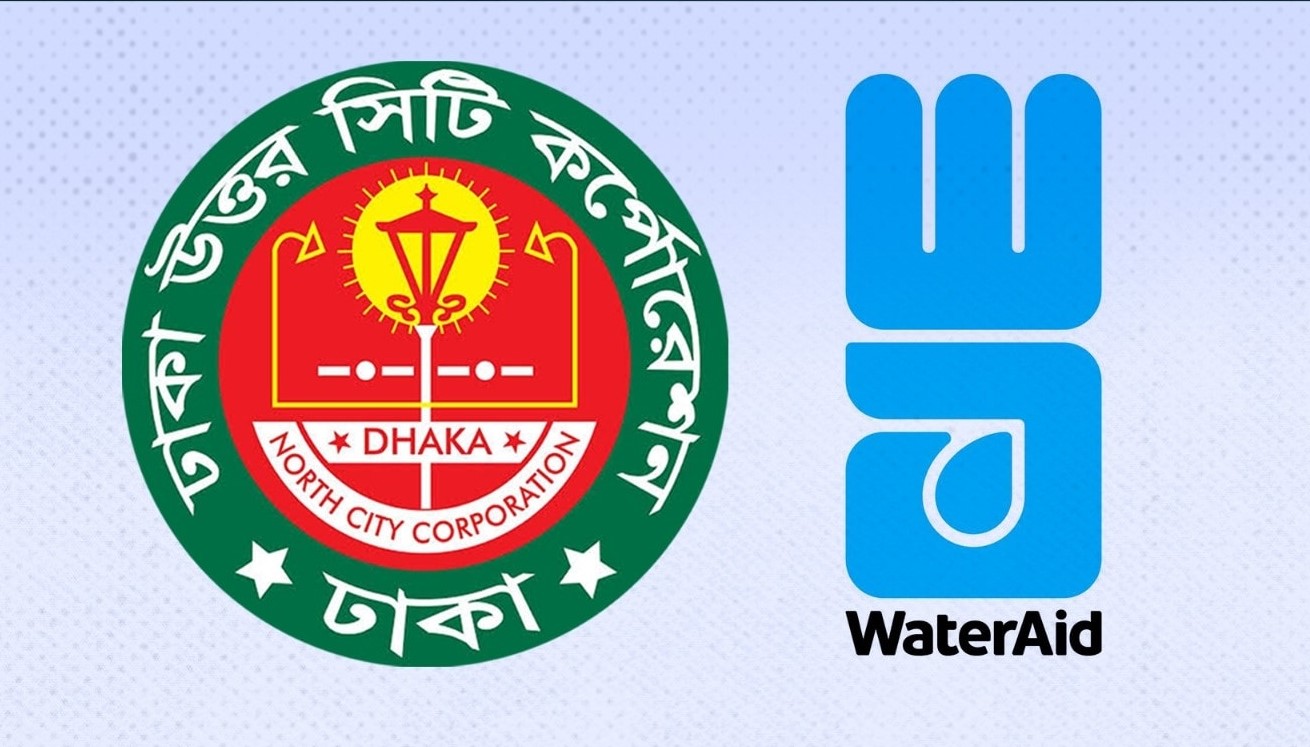 পাবলিক টয়লেট ব্যবস্থাপনা উন্নয়নে ডিএনসিসি ও ওয়াটারএইড-এর মধ্যে এমওইউ স্বাক্ষর