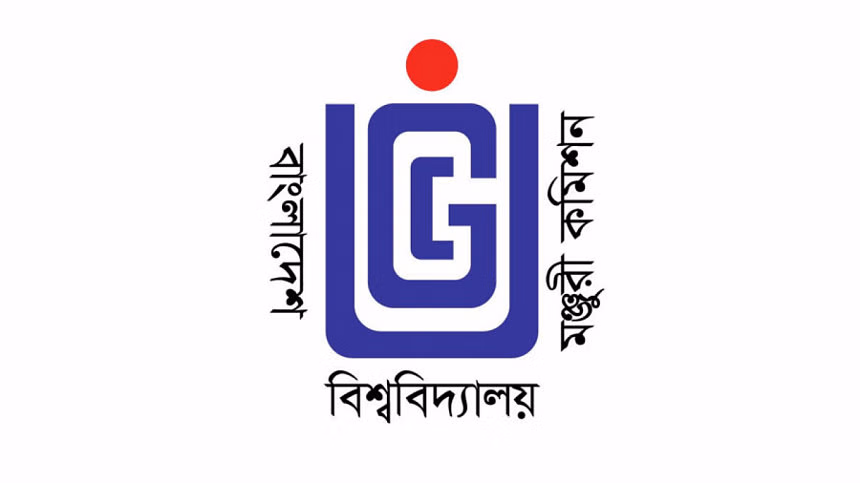 হিটের গবেষণা প্রকল্প বিষয়ে ইউজিসি চেয়ারম্যানের সঙ্গে বিশ্ববিদ্যালয় শিক্ষকদের সাক্ষাৎ
