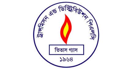 অবৈধ গ্যাস সংযোগ উচ্ছেদে তিনটি এলাকায় অভিযানে ২৩৭০ সংযোগ বিচ্ছিন্ন