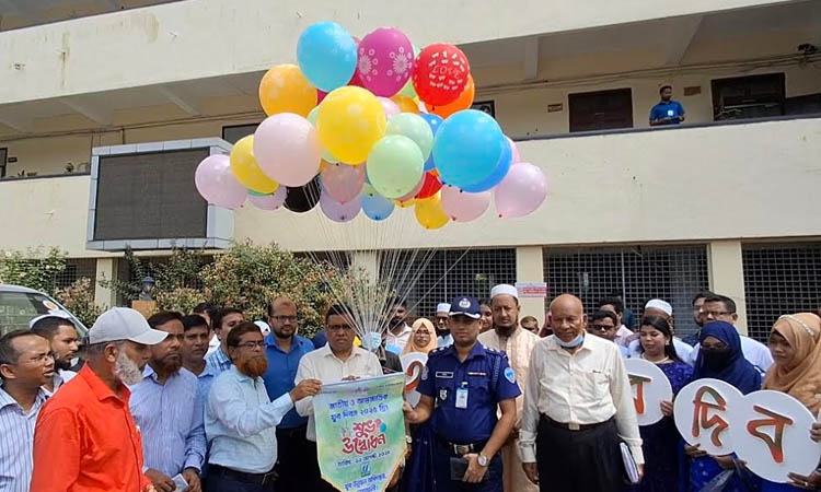 নোয়াখালীতে জাতীয় ও আন্তর্জাতিক যুব দিবস উদযাপন