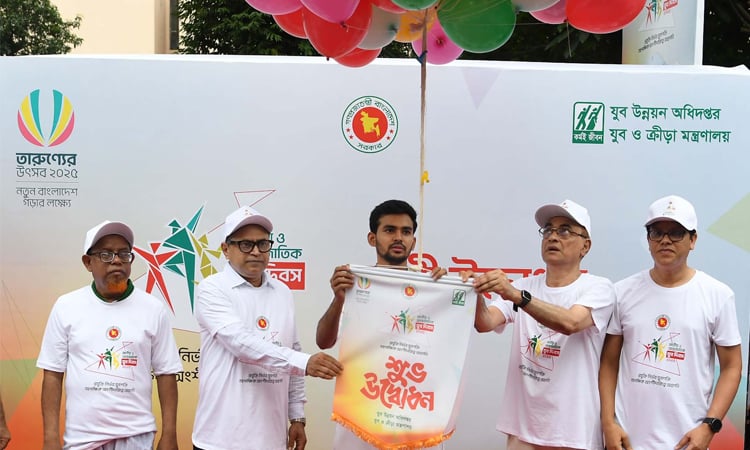 ১২ সফল আত্মকর্মী ও ৪ যুব সংগঠক পেলেন জাতীয় যুব পুরস্কার ২০২৫ 