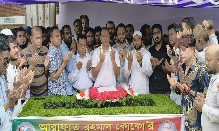 কোকো’র জন্মদিন উপলক্ষে ‘আমরা বিএনপি পরিবার’র শ্রদ্ধা