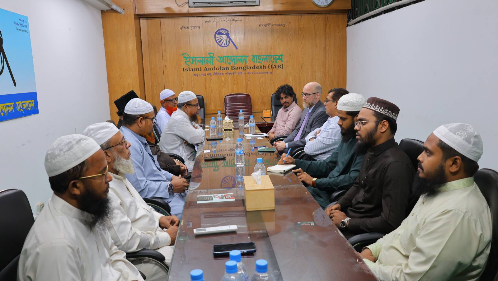 মার্কিন প্রতিনিধি দলের সঙ্গে ইসলামী আন্দোলন বাংলাদেশের মতবিনিময়