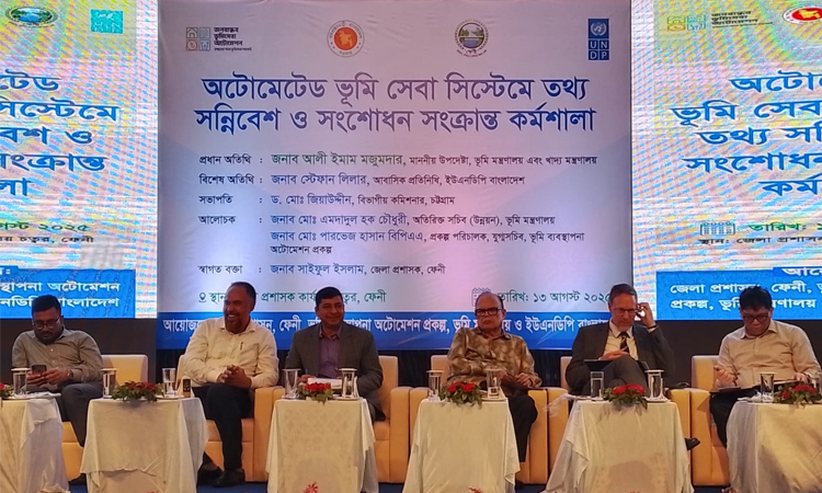 ভূমি অটোমেটেড সিস্টেম চালু হলে জনভোগান্তি কমবে: উপদেষ্টা আলী ইমাম মজুমদার 