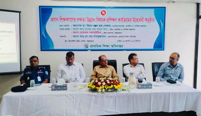শিক্ষার মানোন্নয়নে শিক্ষকদের ভূমিকা অত্যন্ত গুরুত্বপূর্ণ : প্রাথমিক ও গণশিক্ষা উপদেষ্টা