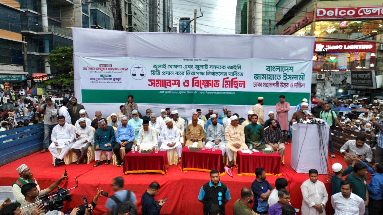 অধিকাংশ জনগণের মতামতই ডেমোক্রেসি : ডা. তাহের