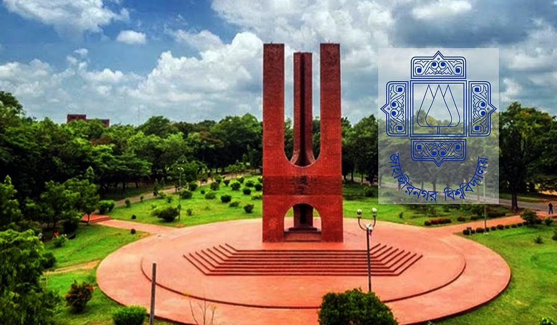 জাবিতে প্রথম বর্ষের ক্লাস শুরু ২১ সেপ্টেম্বর