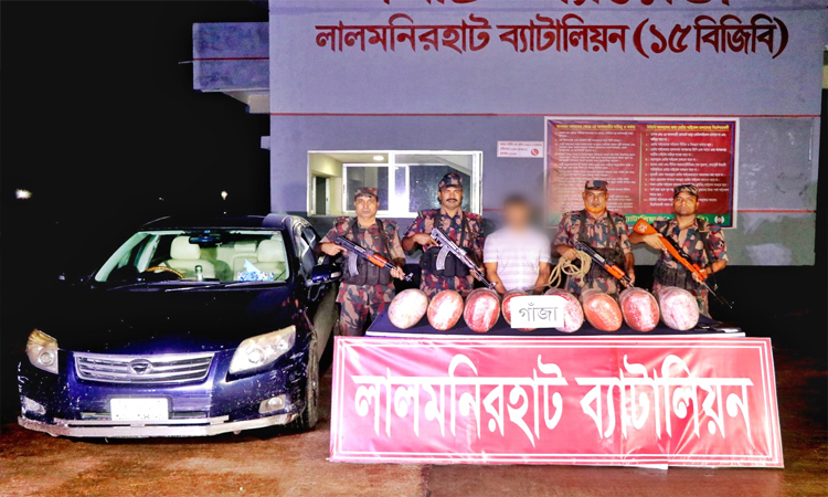 লালমনিরহাটে বিজিবির অভিযানে মাদকসহ কারবারি আটক