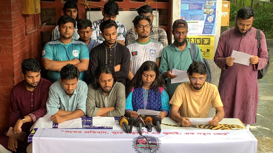 রাবিতে ৩৬ জুলাই মুক্তির উৎসব আগামীকাল