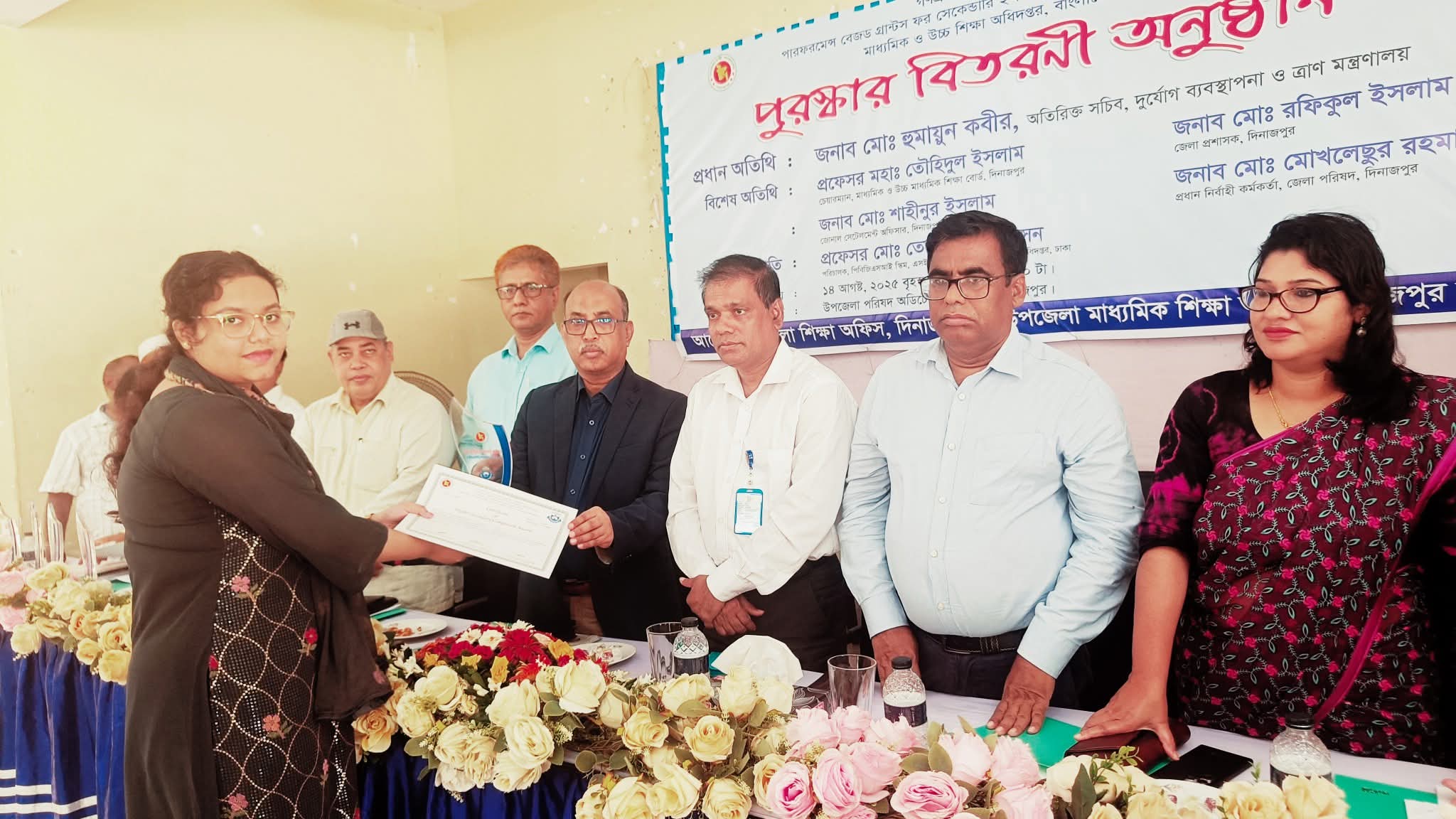 দিনাজপুরে কৃতী শিক্ষার্থীদের সংবর্ধনা