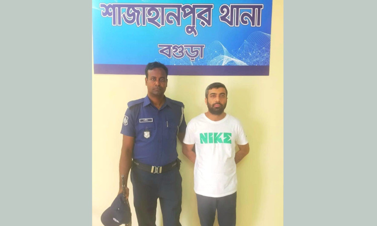 বগুড়ায় ১০ মামলার আসামি ‘কুত্তা শাকিল’ গ্রেপ্তার