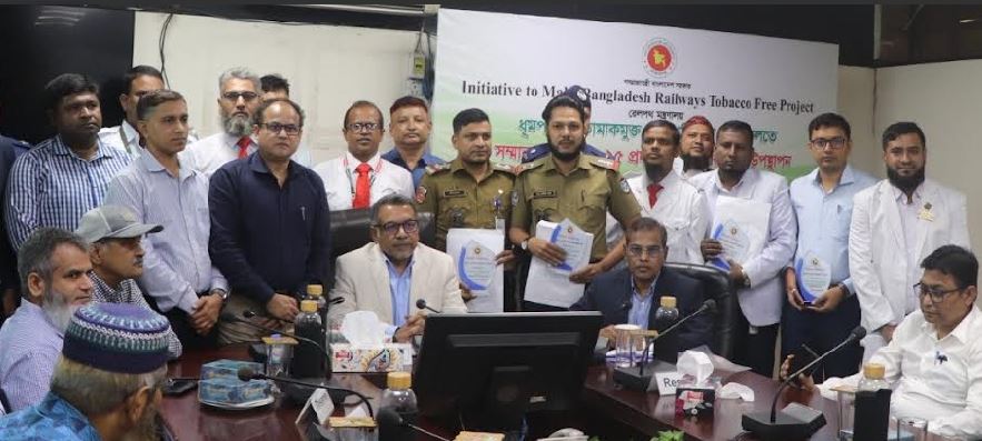 তামাকমুক্ত রেল পরিষেবা : ২২ কর্মচারীকে পুরস্কৃত করেছে রেলপথ মন্ত্রণালয়