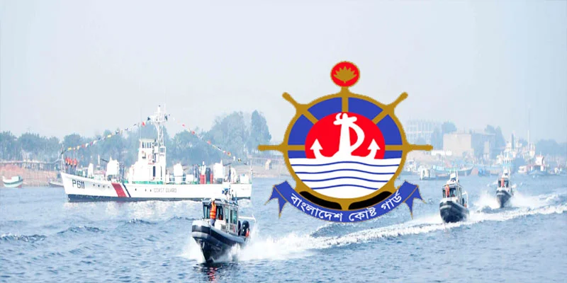 সুন্দরবনে কোস্ট গার্ডের অভিযানে ১৩ কেজি হরিণের মাংসসহ ৮ শিকারি আটক 