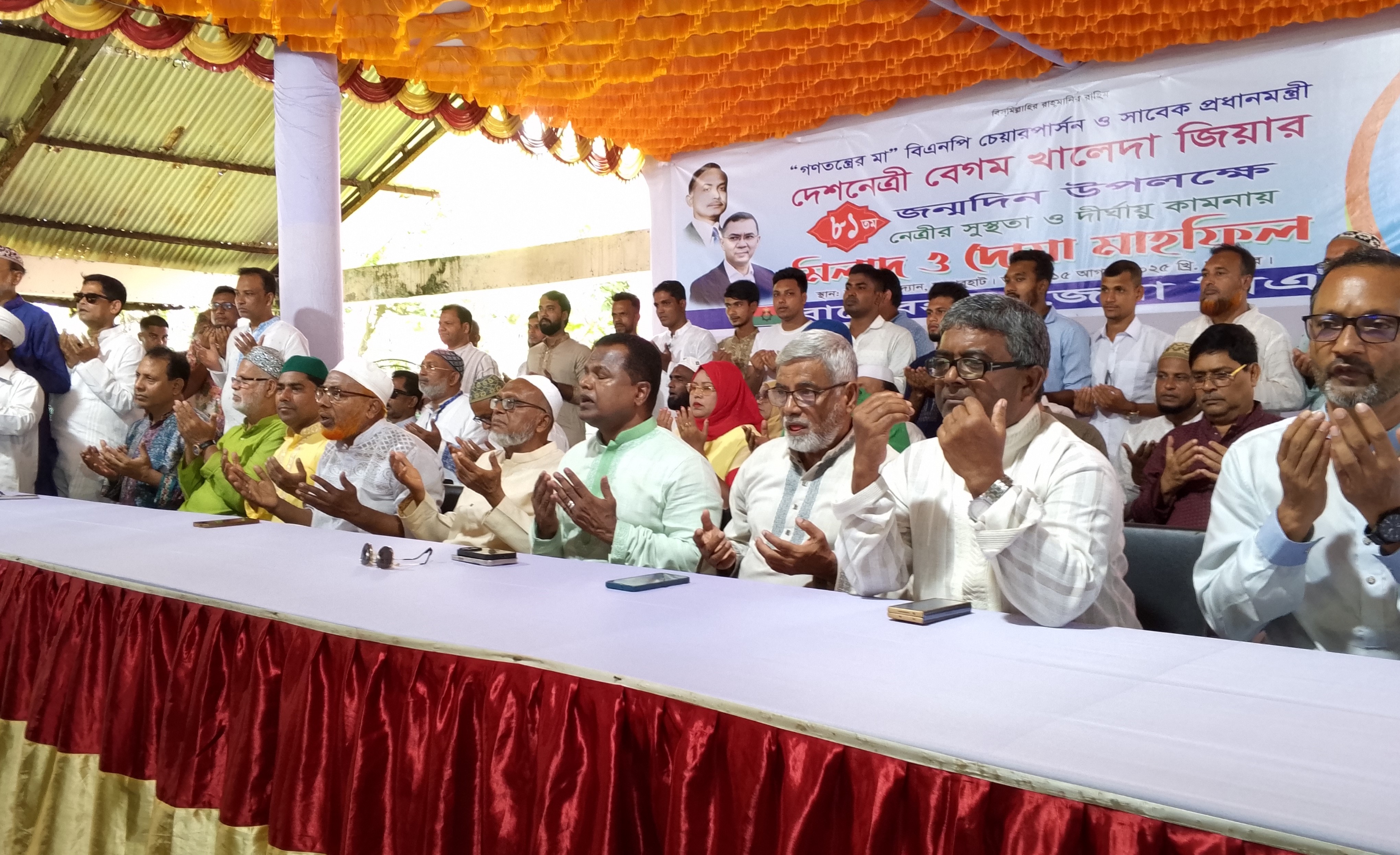বাগেরহাট জেলা বিএনপি’র খালেদা জিয়ার জন্মবার্ষিকী পালন   